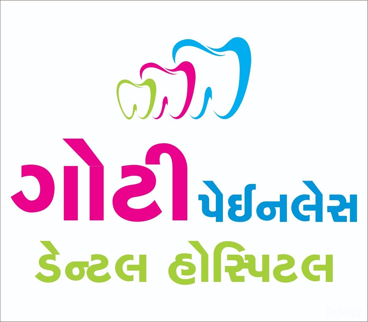 Dr. Pavan Patel in Surat Dr. Pavan Patel in Surat