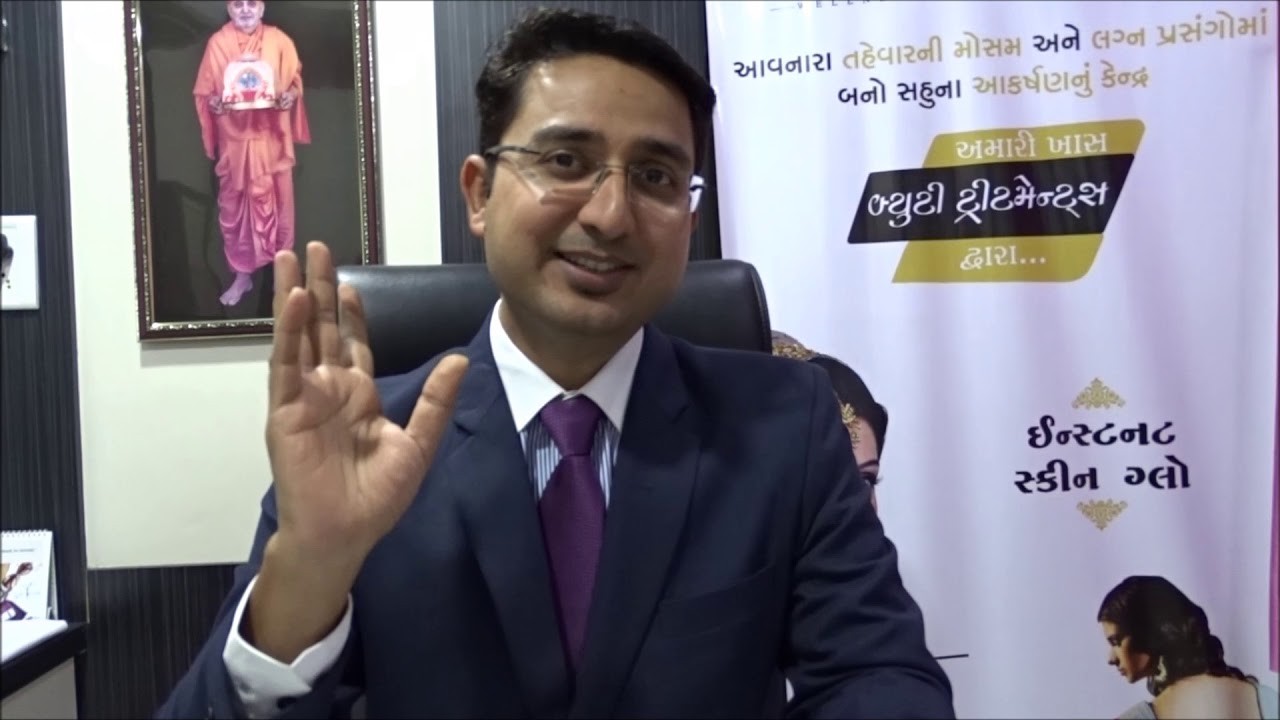 Dr. Piyush Borkhataria in Junagadh
