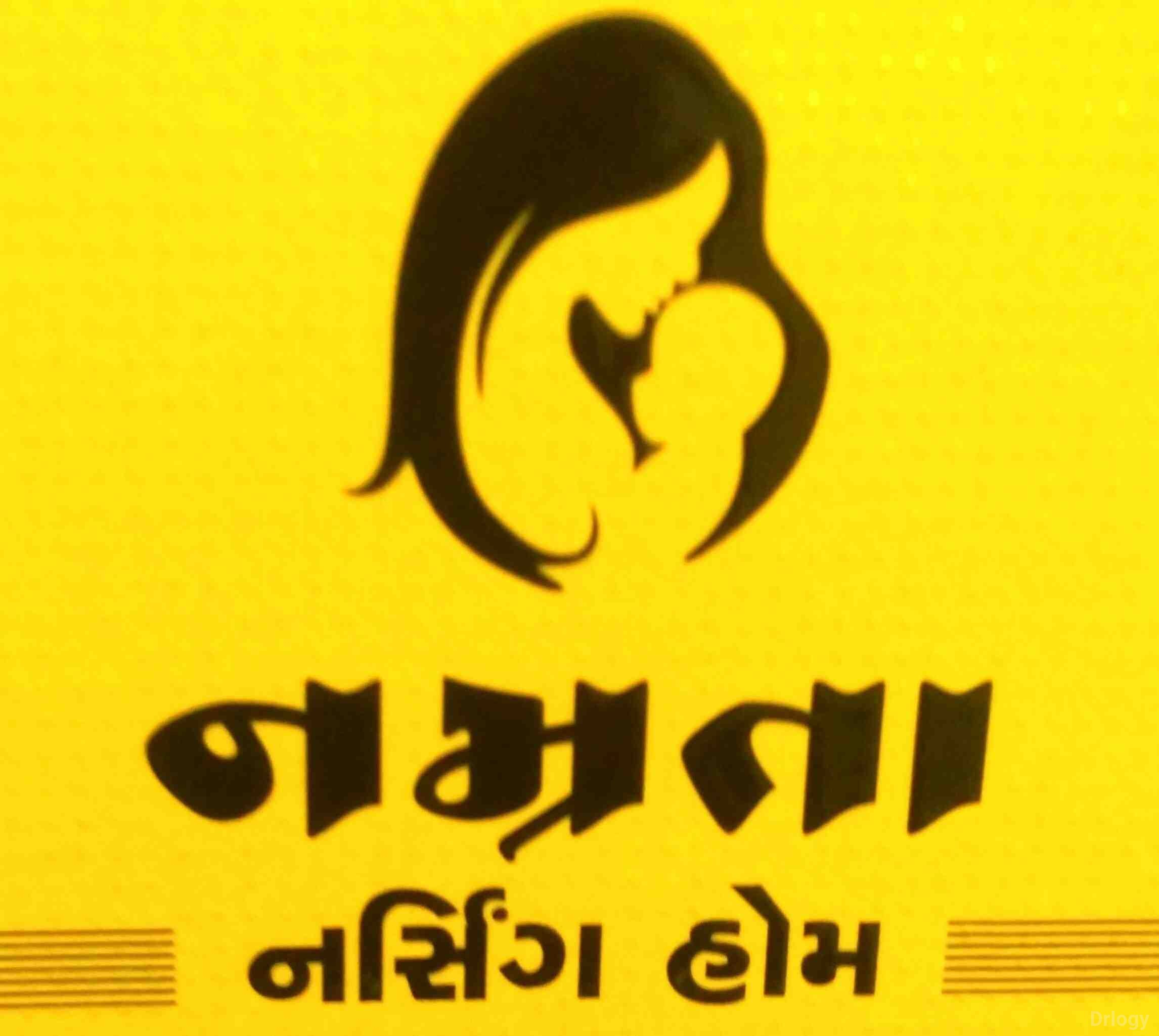 Dr. Prakash Bhatt