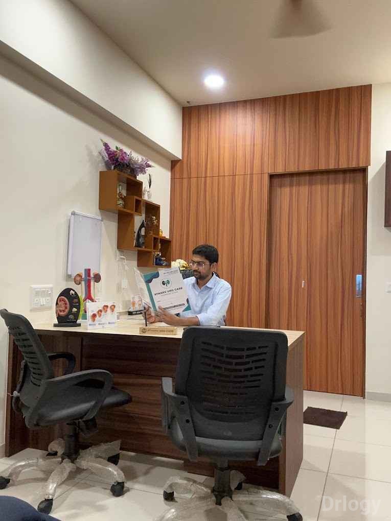Dr. Priyank Shah in Ahmedabad