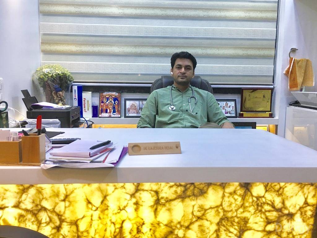 Dr. Rajendra Desai