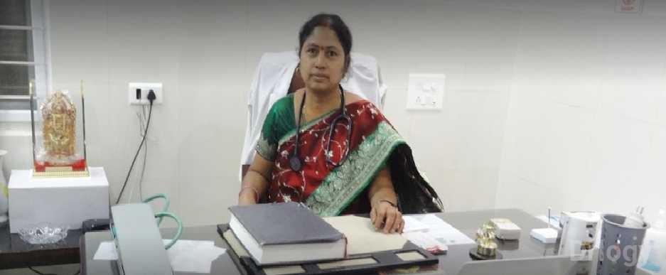 Dr. Rajyalaxmi Godadevi