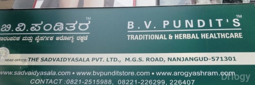 Dr. Tejaswini P