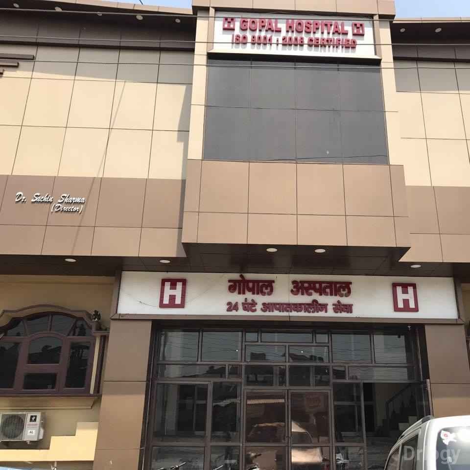 Dr. Uma singh