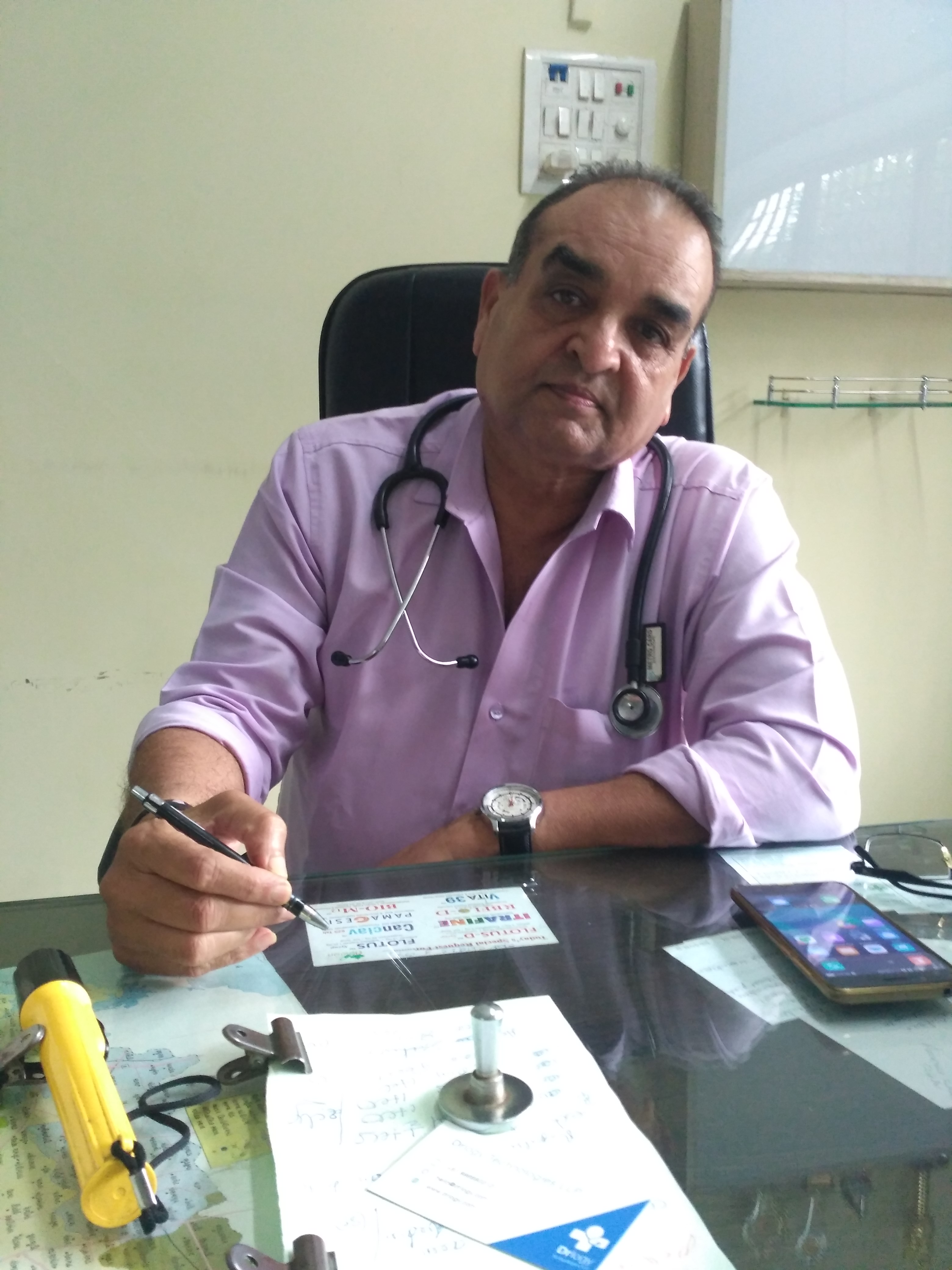 Dr. Vasant L. Patel