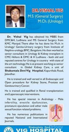 Dr. Vishal vig