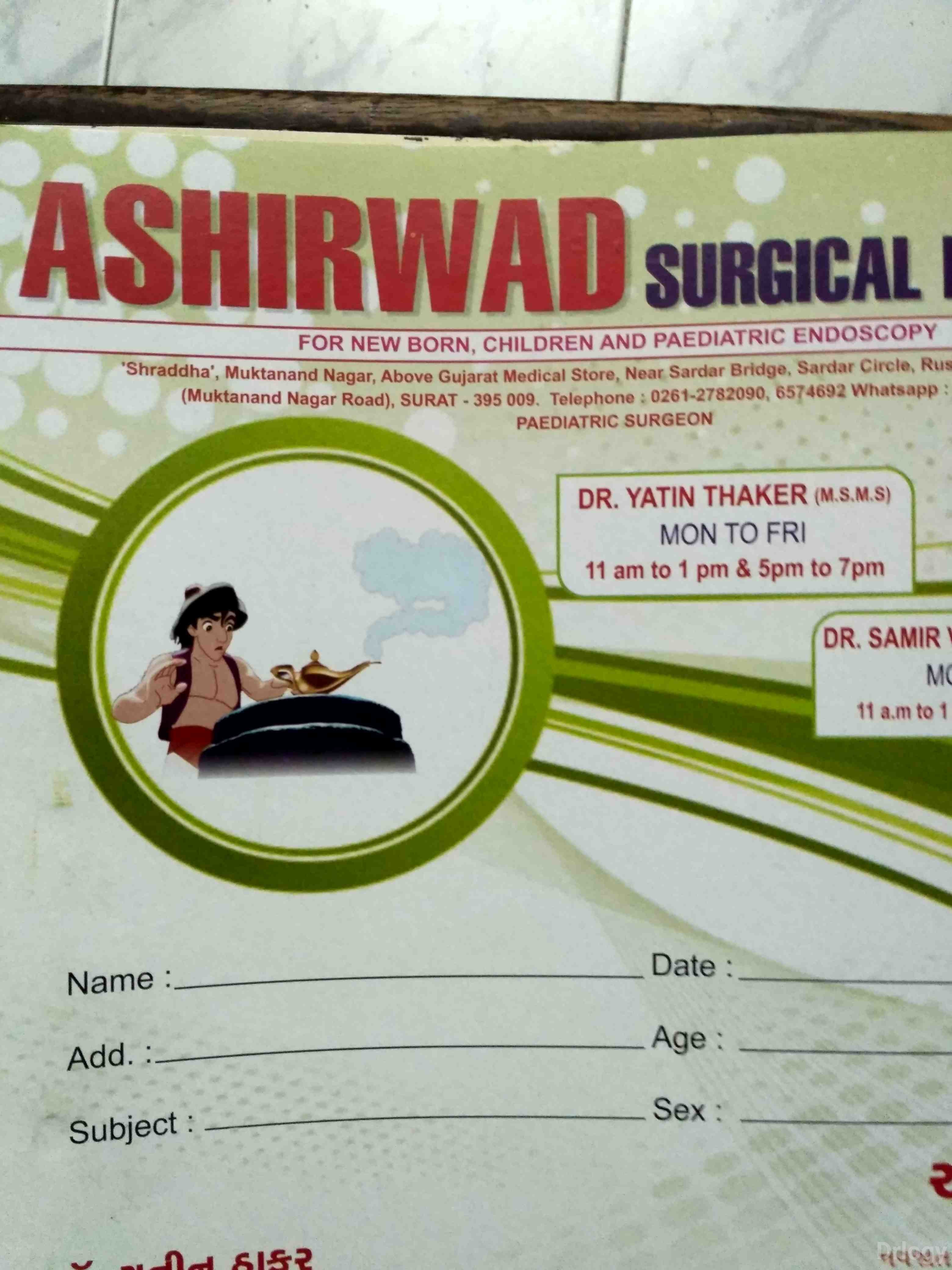 Dr. Yatin Thaker