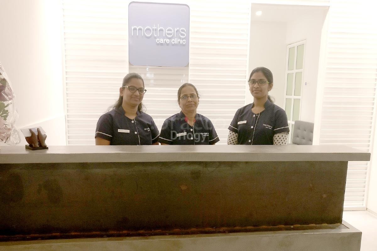 Mothers Care Clinic Images/Photos, Andheri West, Mumbai