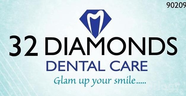 32 Diamonds Dental Care Images/Photos, Aluva, Kochi