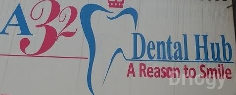 A 32 Dental Hub Images/Photos, Sector 86, Faridabad A 32 Dental Hub Images/Photos, Sector 86, Faridabad