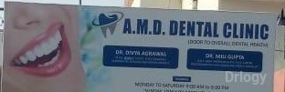 A M D Dental Clinic Images/Photos, Lal Kothi, Jaipur