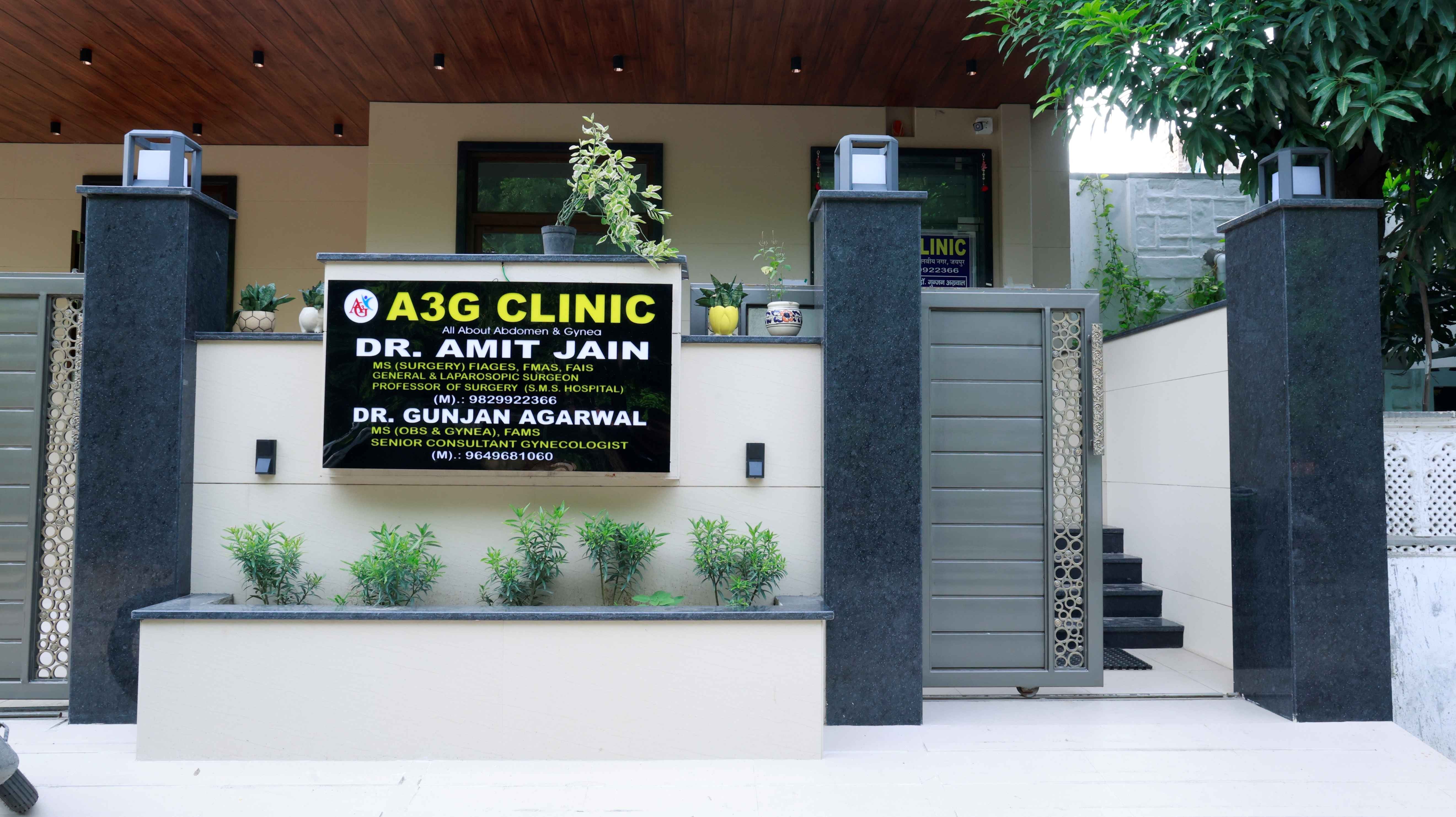 A3G Clinic - Dr. Gunjan Agarwal: Leading Gynecologist In Malviya Nagar, Jaipur Images/Photos, Malviya Nagar, Jaipur