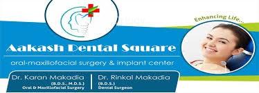Aakash Dental Square Images/Photos, Nana Mava Road, Rajkot