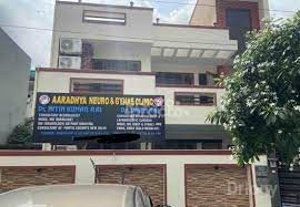 Aaradhya Neuro And Gynae Clinic Images/Photos, null, null