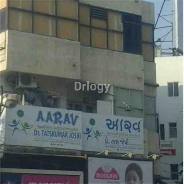 Aarav Paediatric Surgical Hospital Images/Photos, Vidhya Nagar Main Road, Rajkot