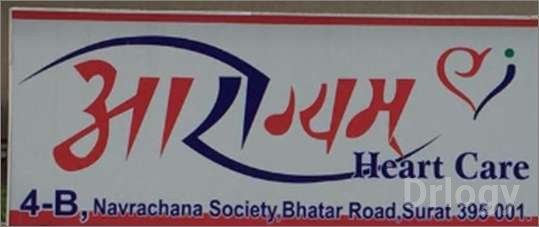 Aarogyam Heart Care Images/Photos, Bhatar, Surat