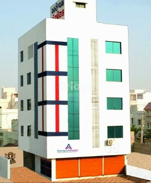 Aarogyam Hospital Images/Photos, Nana Mava Road, Rajkot