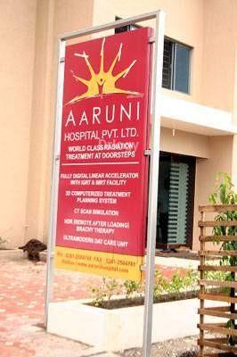 Aaruni Hospital Images/Photos, Kalawad Road, Rajkot
