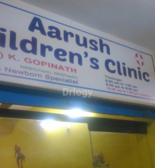 Aarush Children'S Clinic Images/Photos, Uppal, Hyderabad