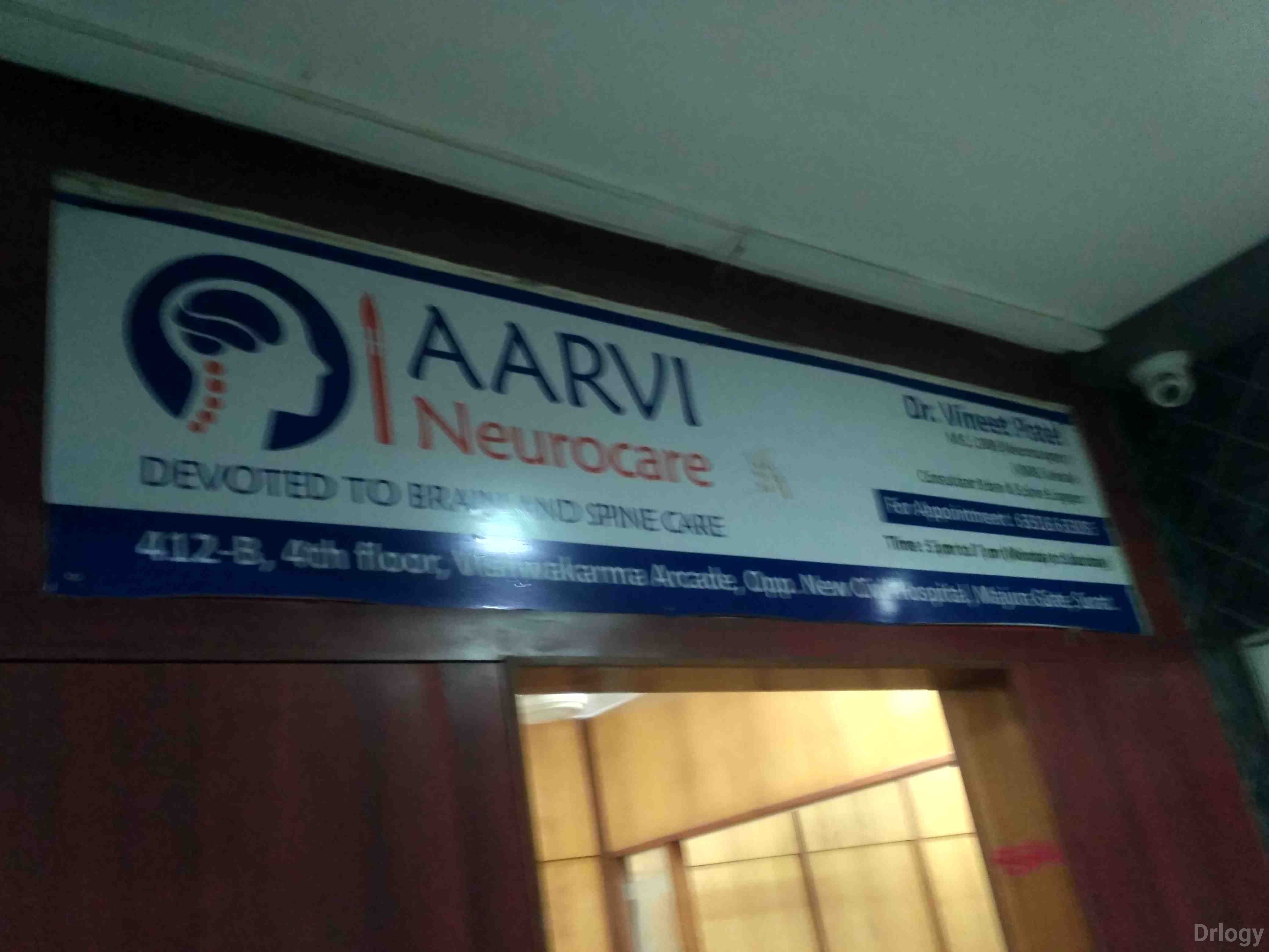 Aarvi Neurocare Images/Photos, Majura Gate, Surat
