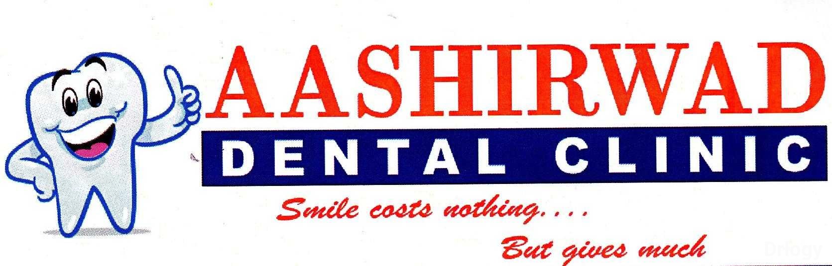Aashirwad Dental Clinic Images/Photos, Panki, Kanpur