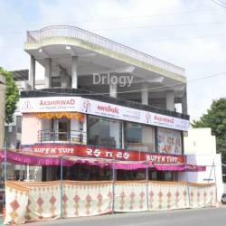 Aashirwad Dental Clinic Images/Photos, Bhalej Road, Anand