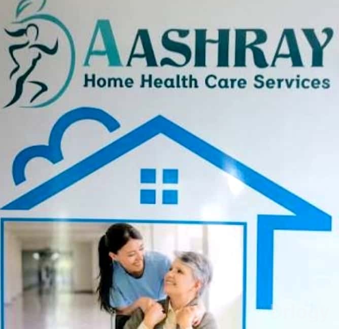 Aashray Advanced Physiotherapy And Pain Clinic Images/Photos, University Road, Rajkot