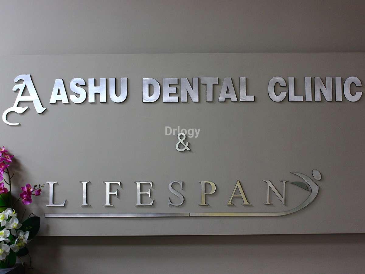 Aashu Dental & Multispeciality Clinic Images/Photos, Navrangpura, Ahmedabad Aashu Dental & Multispeciality Clinic Images/Photos, Navrangpura, Ahmedabad