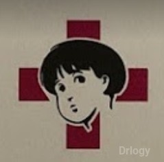 Aastha Clinic Images/Photos, Madangir, New Delhi