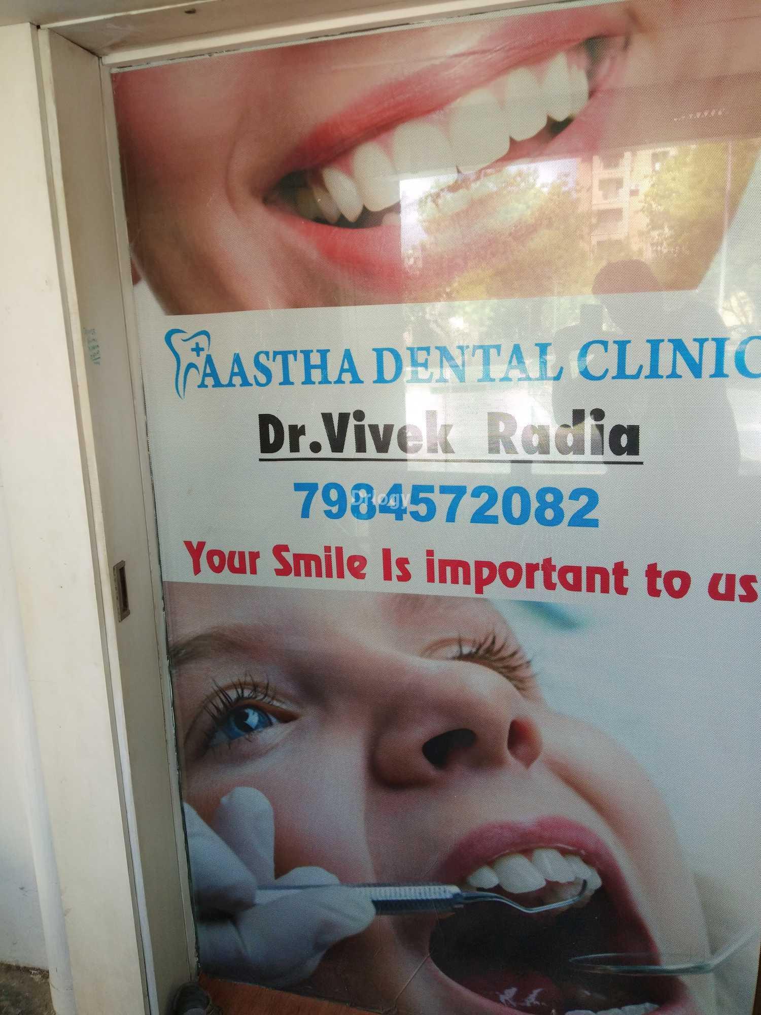 Aastha Dental Clinic Images/Photos, Satellite, Ahmedabad