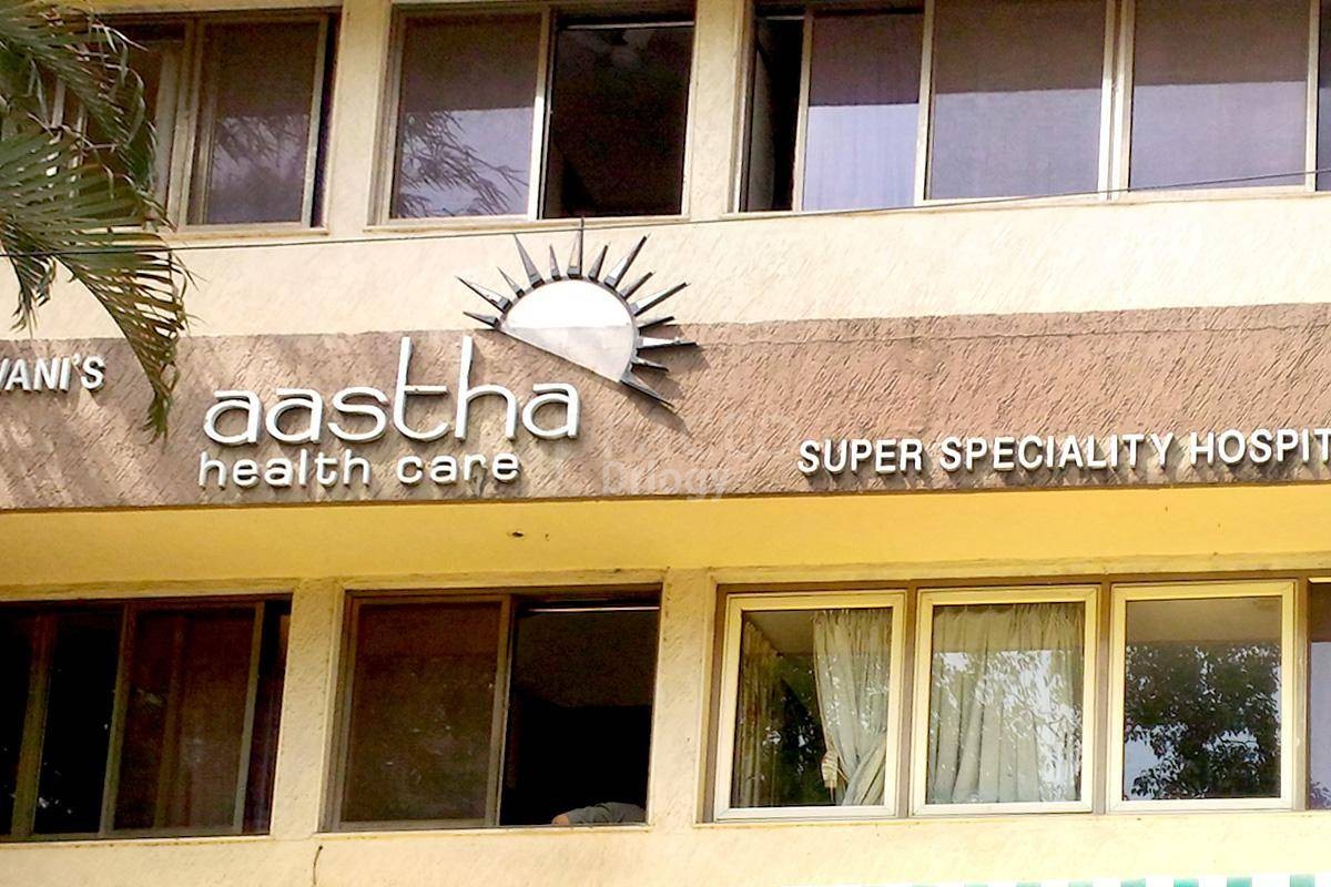 Aastha Health Care Images/Photos, Mulund West, Mumbai