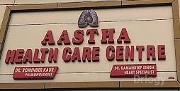 Aastha Health Care Centre Images/Photos, East Mohan Nagar, Amritsar