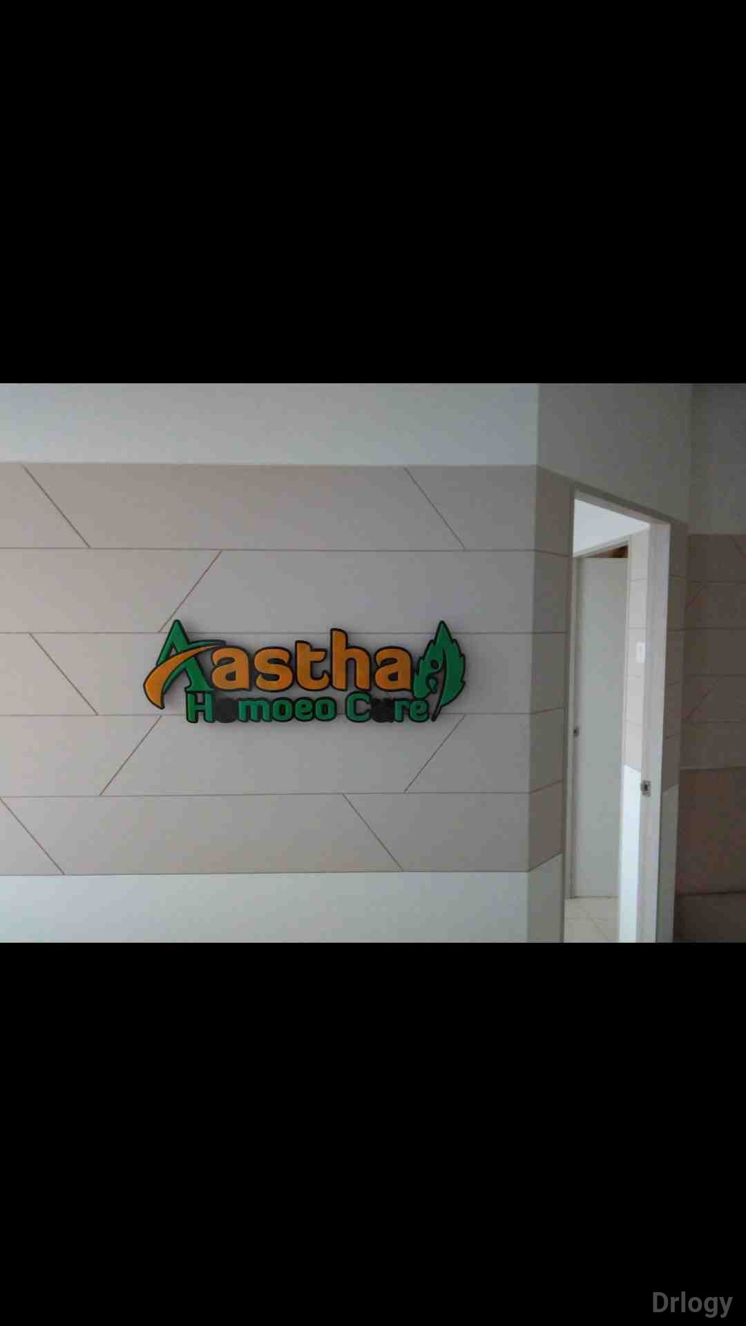 Aastha Homoeo Care Images/Photos, Raiya Road, Rajkot