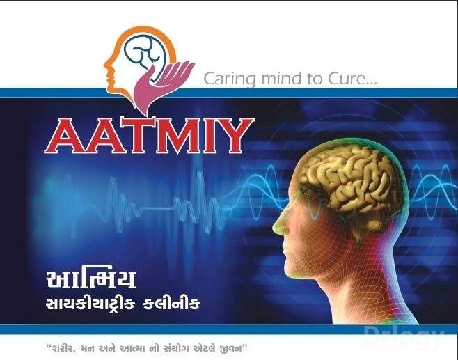 Aatmiy Psychiatry Clinic Images/Photos, Nava Vadaj, Ahmedabad
