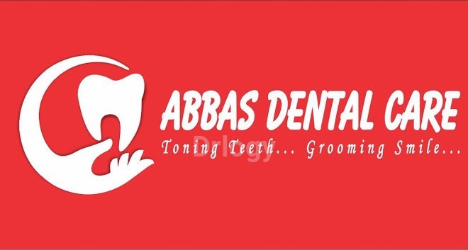 Abbas Speciality Dental Care Images/Photos, Dungarpur, Dungarpur