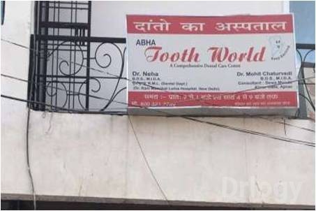 Abha Tooth World Images/Photos, Ajmer, Ajmer