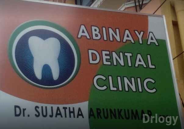 Abhinaya Dental Clinic Images/Photos, Thiruvanmiyur, Chennai