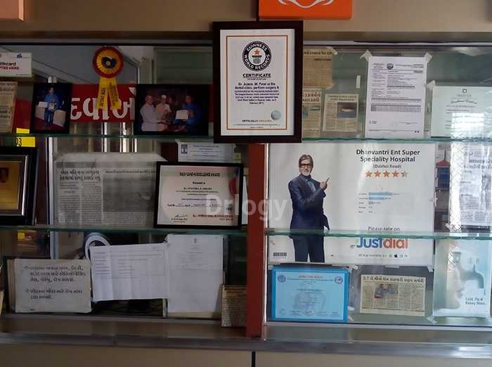 Om Dental Clinic Implant & Oral Cancer Checkup Centre Images/Photos, Waghodia Road, Vadodara