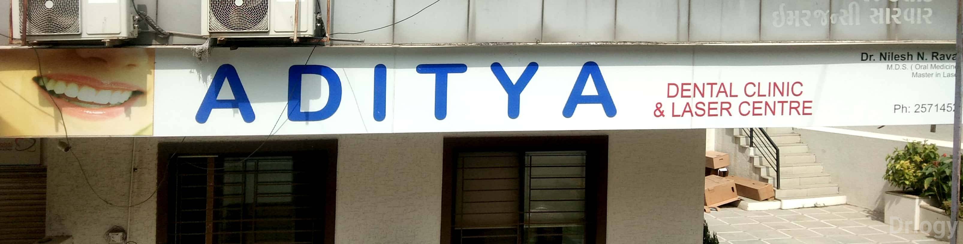 Aditya Dental Clinic And Laser Center Images/Photos, University Road, Rajkot
