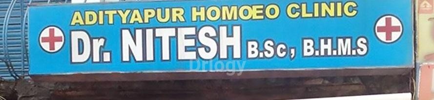 Adityapur Homeo Clinic Images/Photos, Adityapur, Jamshedpur Adityapur Homeo Clinic Images/Photos, Adityapur, Jamshedpur