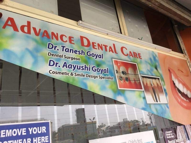 Advance Dental Care Images/Photos, Minal Residency, Bhopal