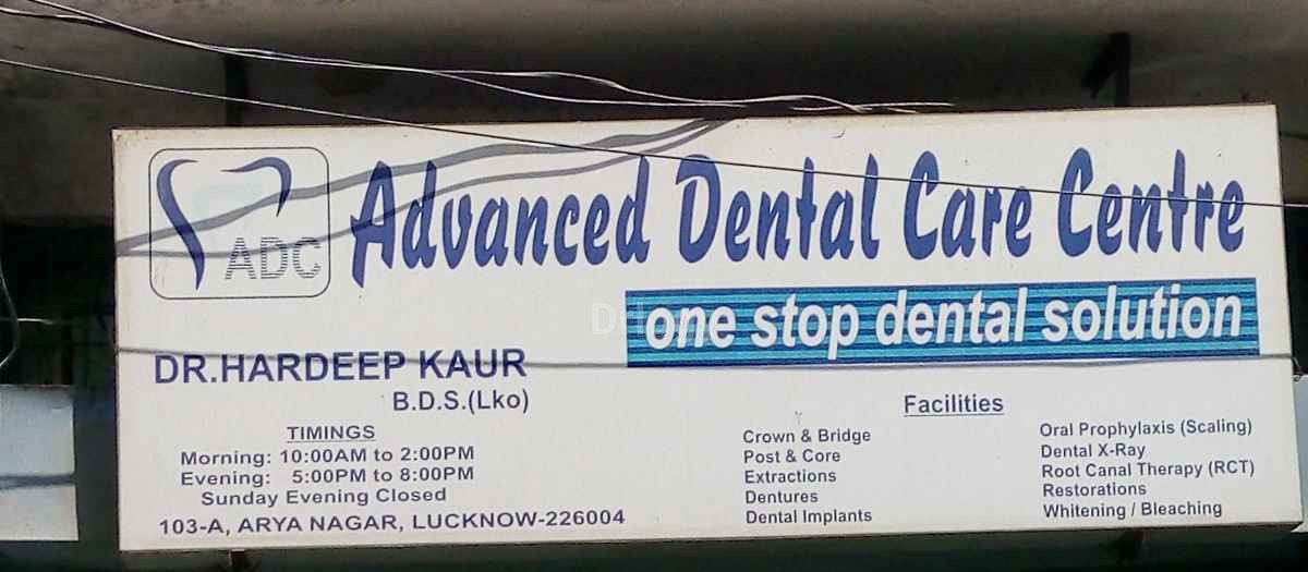 Advanced Dental Care & Orthodontic Centre Images/Photos, Aishbagh Road, Lucknow Advanced Dental Care & Orthodontic Centre Images/Photos, Aishbagh Road, Lucknow