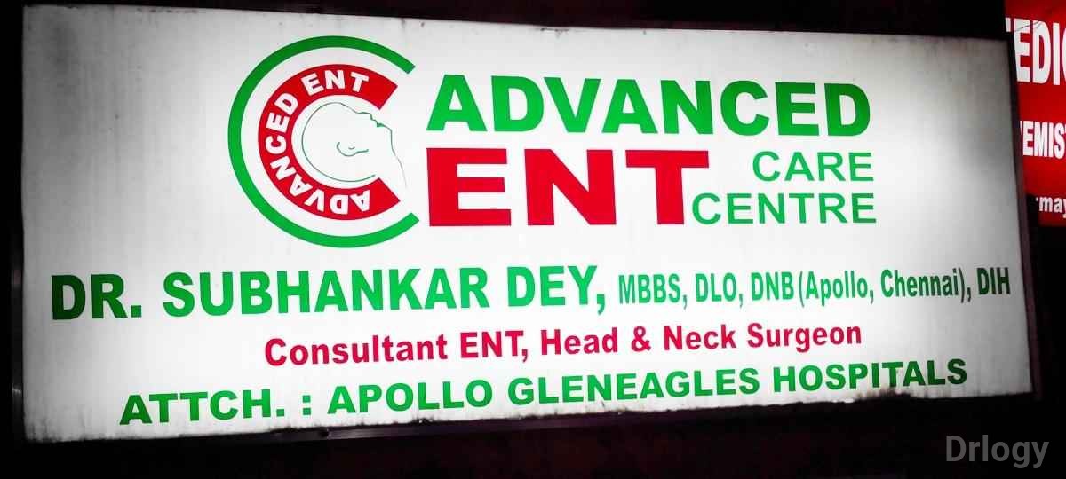 Advanced ENT Care Centre Images/Photos, Garia, Kolkata