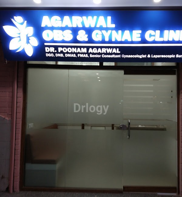 Agarwal Obs And Gynae Clinic Images/Photos, Paschim Vihar, New Delhi