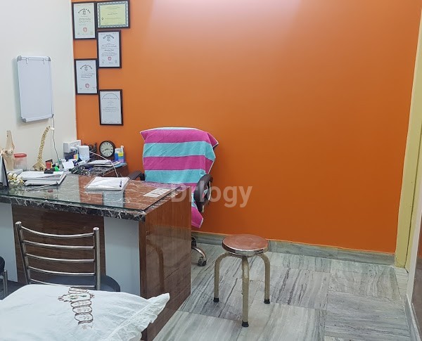 Aggarwal'S Gynae & Spine Pain Clinic Images/Photos, Indirapuram, Ghaziabad