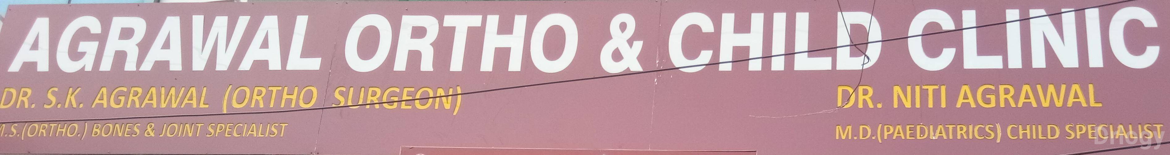 Agrawal Ortho And Child Clinic Images/Photos, Laxmi Nagar, New Delhi Agrawal Ortho And Child Clinic Images/Photos, Laxmi Nagar, New Delhi