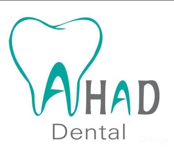 Ahad Dental Care Images/Photos, Ayanavaram, Chennai