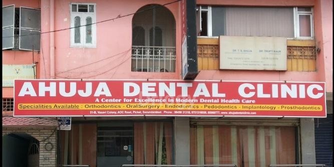 Ahuja Dental Clinic Images/Photos, Secunderabad, Hyderabad