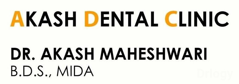 Akash Dental Clinic Images/Photos, Mathura Cantonment, Mathura