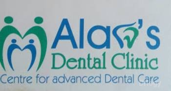 Alans Dental Clinic Images/Photos, Udayamperoor, Kochi